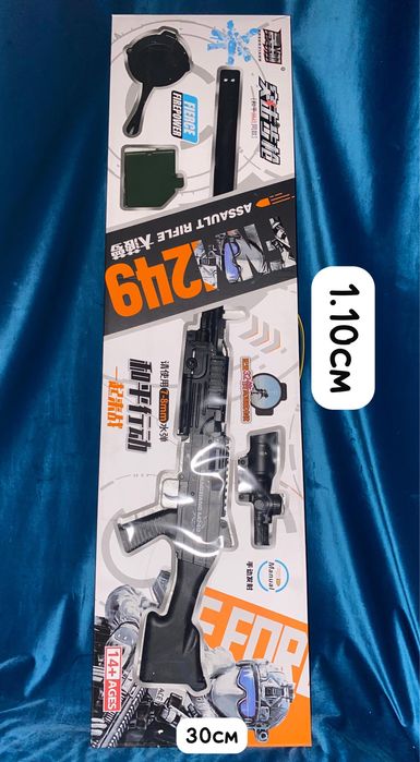 Продам Игрушка по 9000т