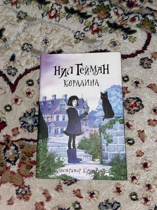 Книги продам по низкуму цену