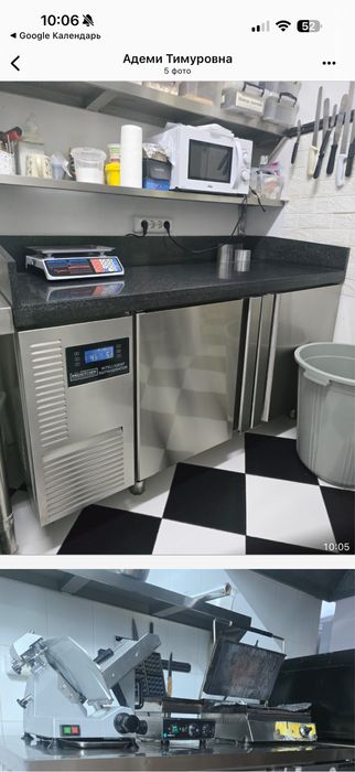 Распродаю все для кафе