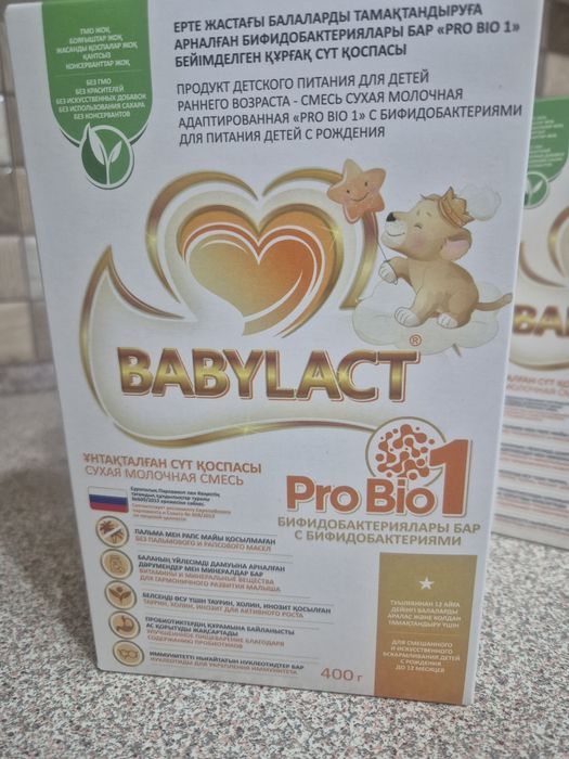 Смесь babalact 400 гм