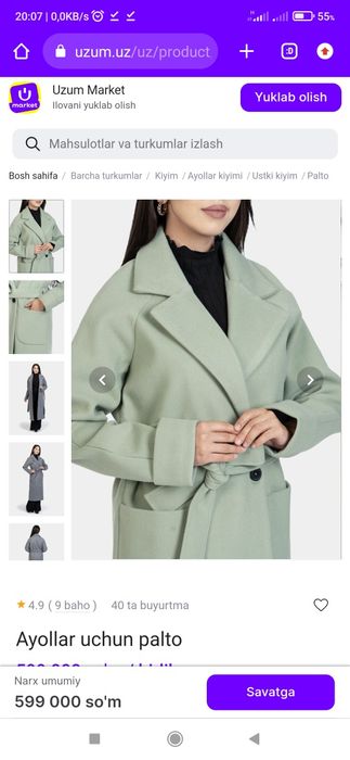 Kareski Palto student