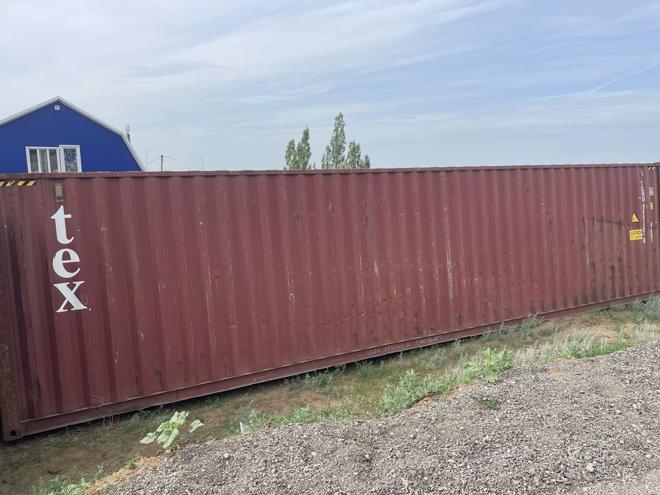 Продам 40фт контейнера