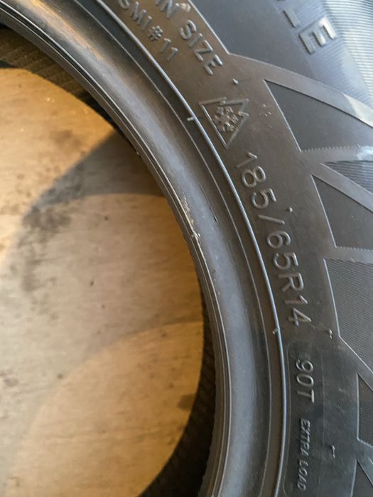 На 14. 185/65 Китай в нал