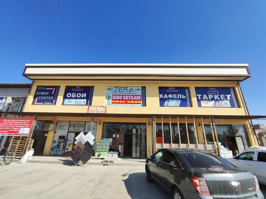 Кочмас мулк сотилади таёр бизнес