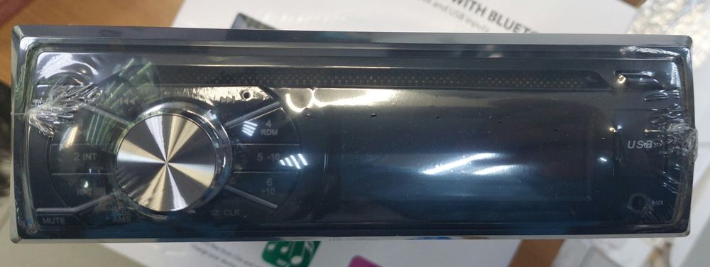 Радио MP3 Player за кола USB Bluetooth AUX SD 4x60W различни видове