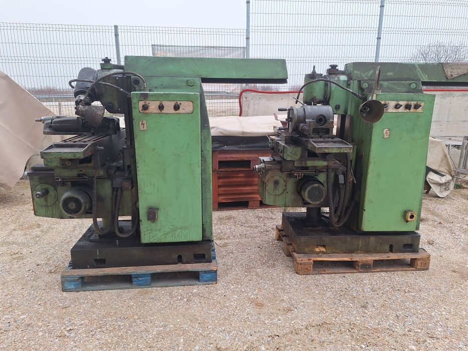 Фреза универсална ФУ 251