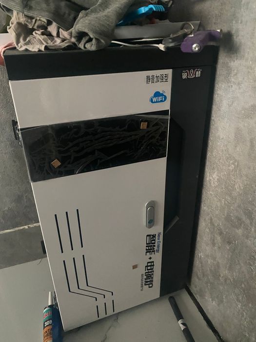 Электро кател новые