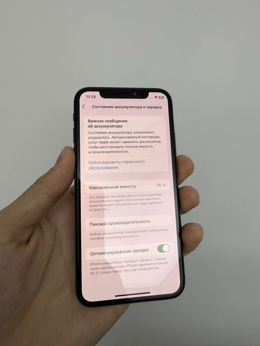 Iphone Xs 64 gb black