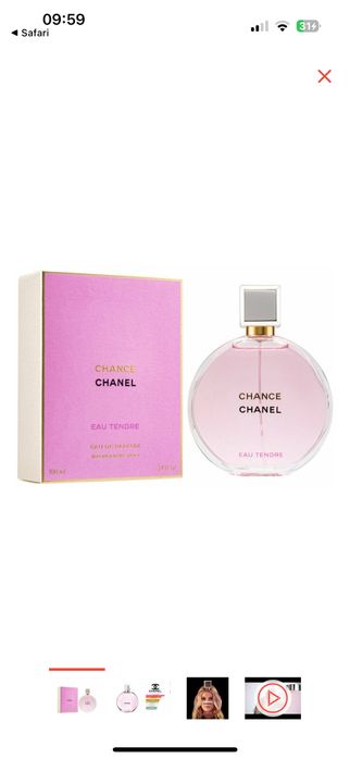 Парфюм от Chanel , 100 ml