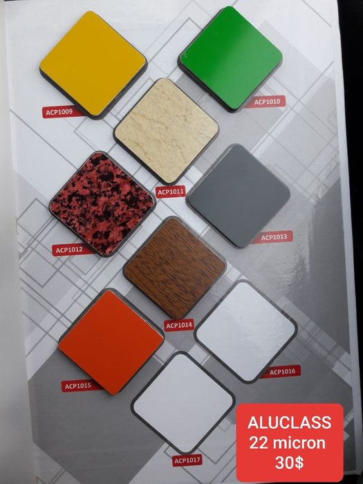 АЛЮКОБОНД мастер No1 в Ташкенте низкая цена договорная алюкабонд уста