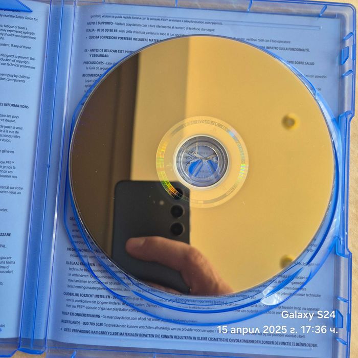 Продавам игри за playstaion 4/5