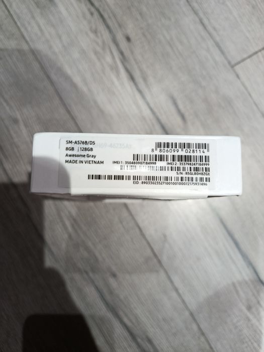 Samsung Galaxy A57 -5G