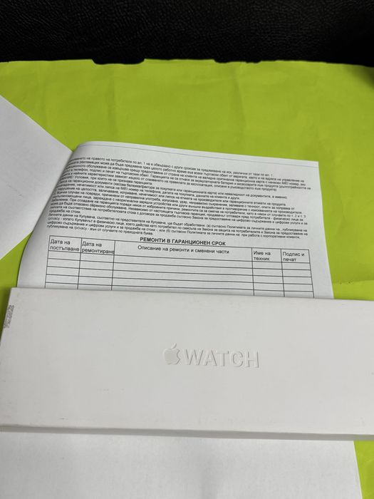 ЗАПЕЧАТАН 42mm Apple watch 10 Yettel Гаранция 2027 Black