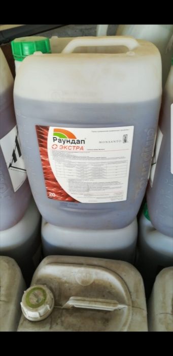 Гербицид ураган форте