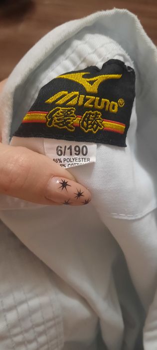 Амуниция для занятия единоборства