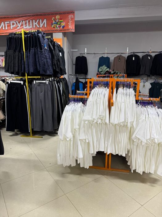 Ким илгиш сатылады