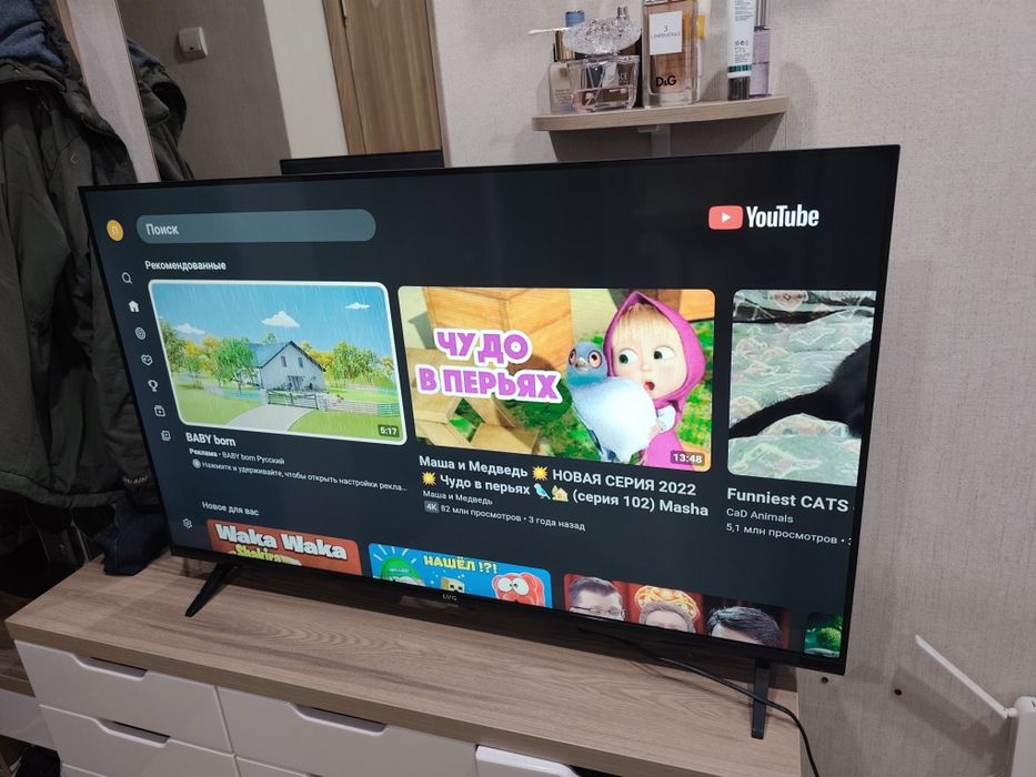 Телевизор Смарт 108 см диагональ
