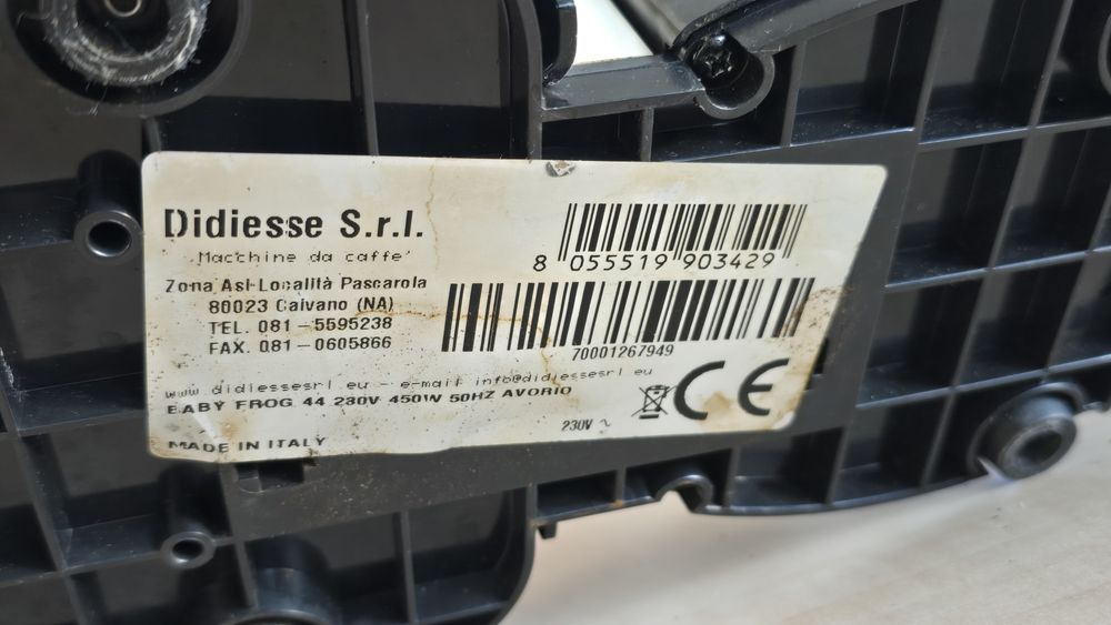 Кафе машина DIDIESSE