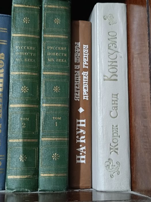 Продается всё из дома