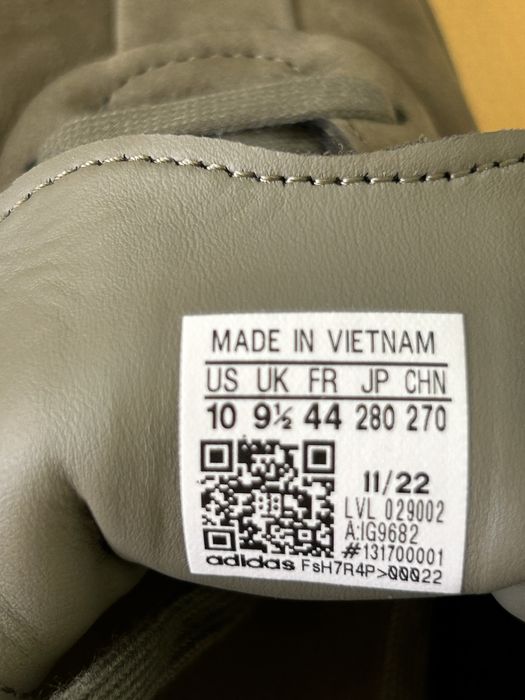 Нови маратонки Adidas - 44 и Футболни обувки Adidas- сега за 380 лв.