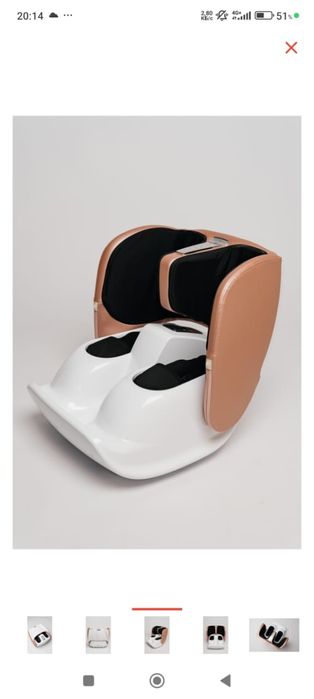 Продаётся кресло массажный и для ног