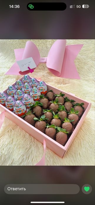 Клубника в шоколаде