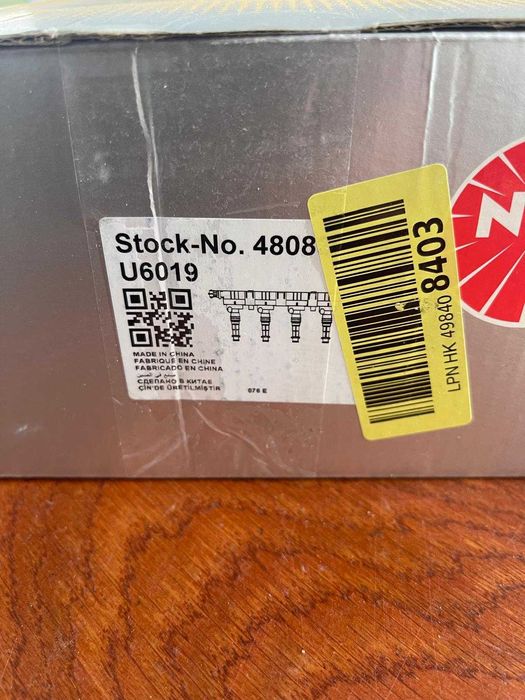 Bobina de inductie NGK 48083