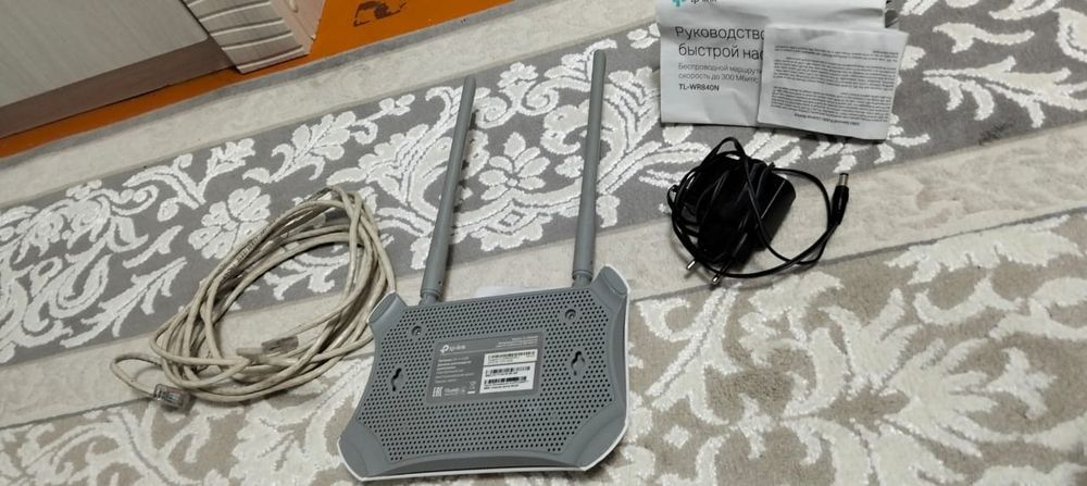 Tp-Link WI-FI роутер в комплекте