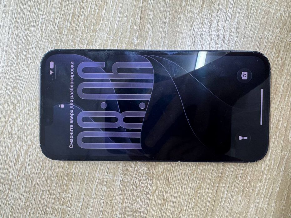Iphone 13 каробра есть все есть