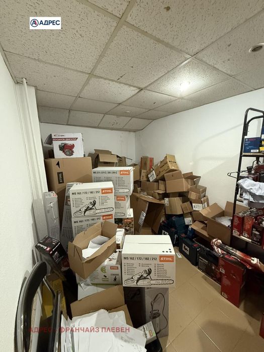 Магазин в Плевен-Идеален център площ 96 цена 119000