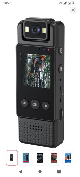 Камера, экшн камера