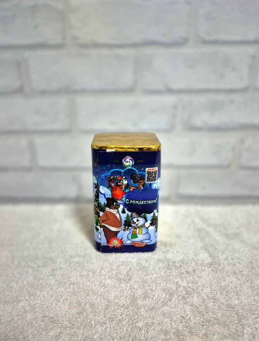 Салюты фейерверки в наличии!