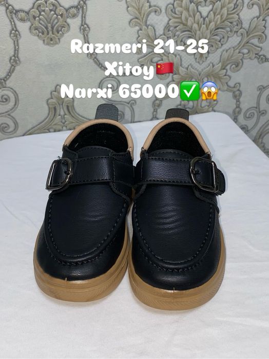 Batinka ogil bolalar uxhun: 65 000 so’m