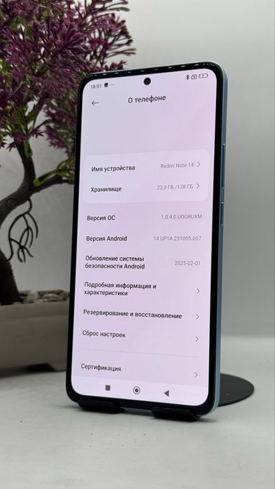 Redmi Note 14 128Gb/8Gb С Гарантией!