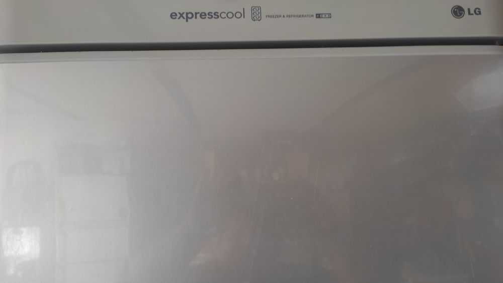 Продам холодильник LG