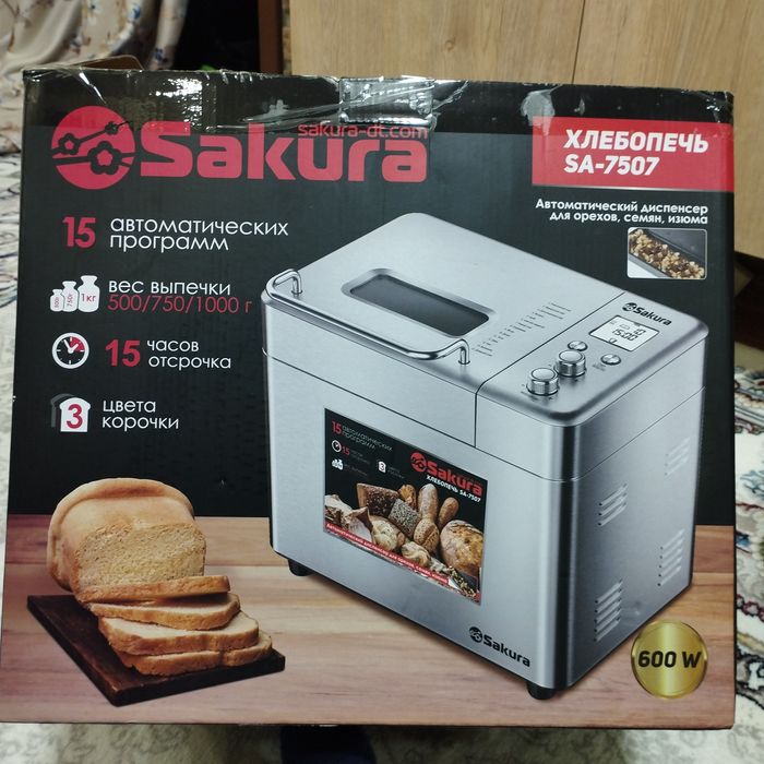 Подарок новогодний хлебопечка