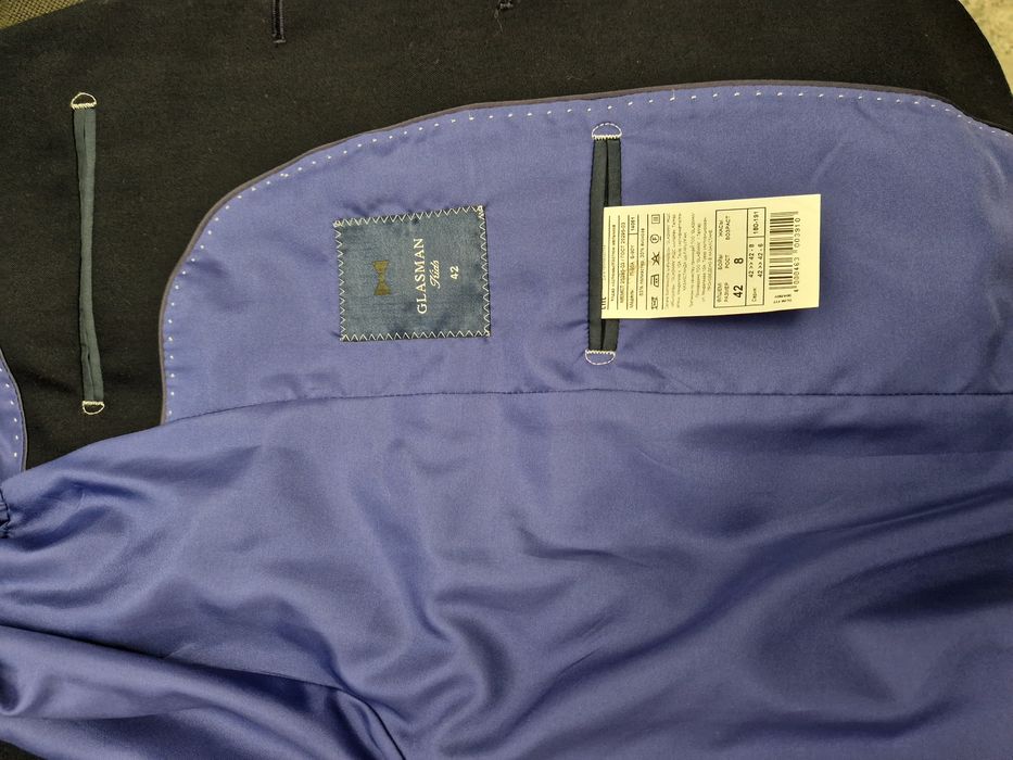 Пиджак школьный Гласман