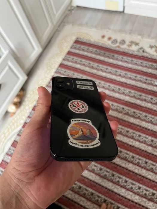 iPhone 12 айфон 12