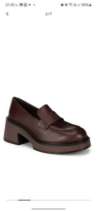 Мокасини Gino Rossi