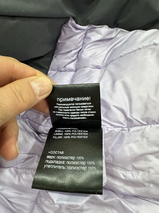 Пуховик женский р 50