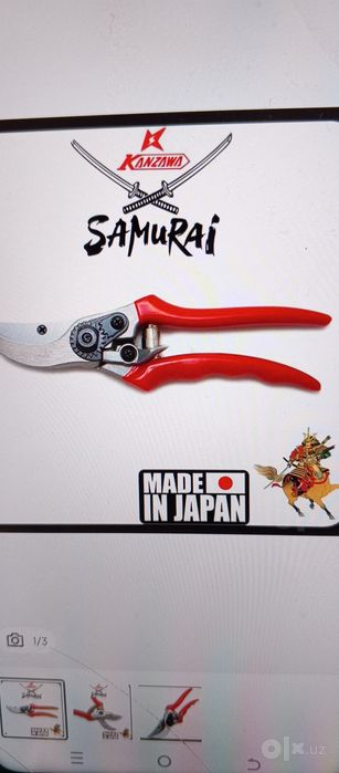 Sekator  samuray original