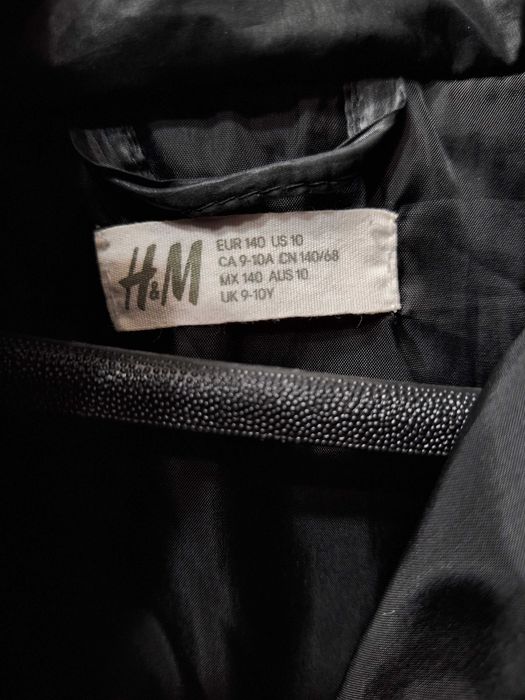 Яке за момиче Н&М