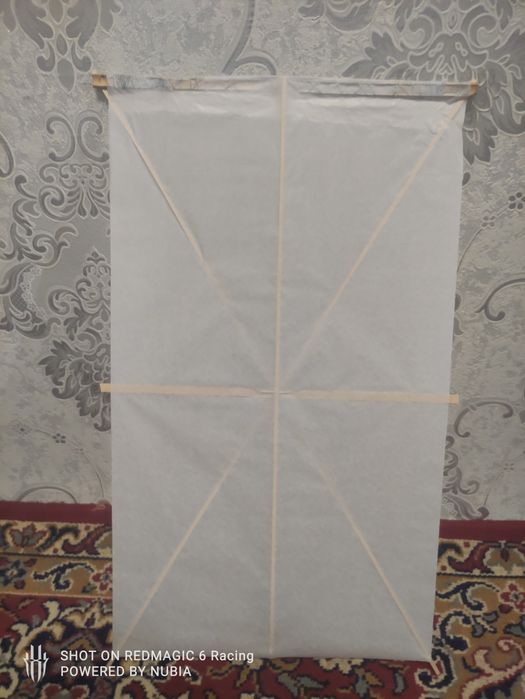 varrak har hilidan bor