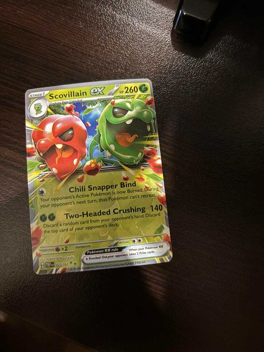 Покемонс Карти - чисто нови