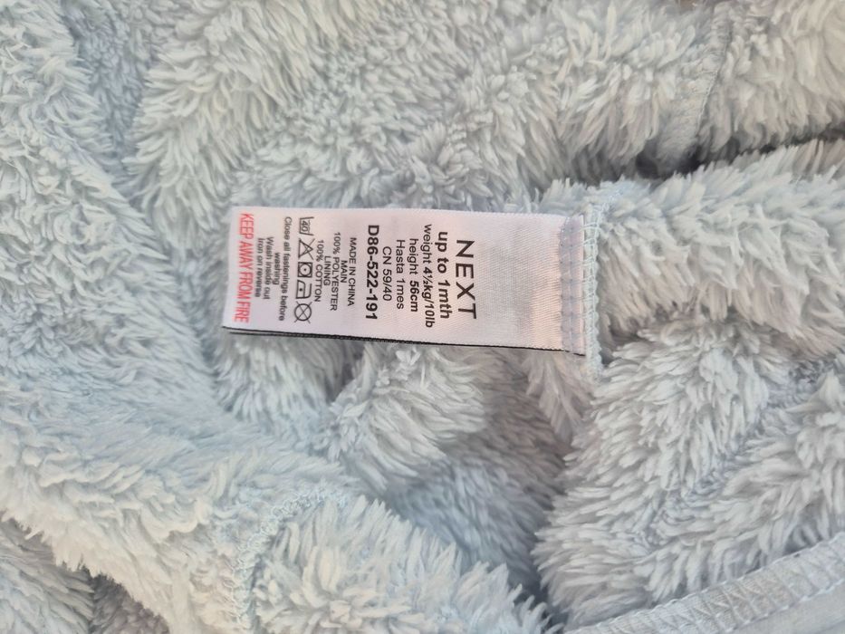 Комбинезон детский 0-2 мес