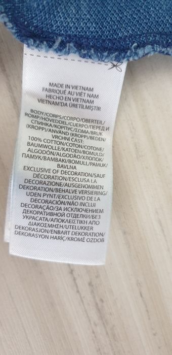 POLO Ralph Lauren Pique Custom Slim Fit  S НОВО ОРИГИНАЛ Мъжка Тениска