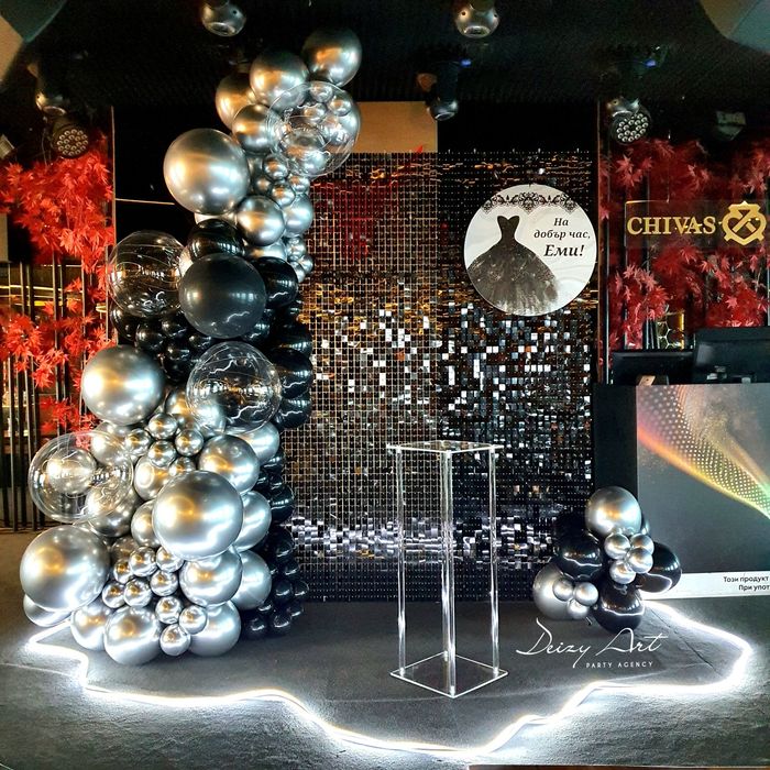 Украса за Абитуриентски бал