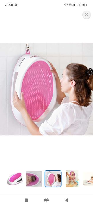 Бесплатно горка лежак для детей