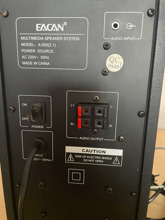 Тонколони EACAN A-500II 2.1 Multimedia SP