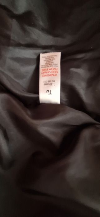 Топли якета,момче,размер 86-92